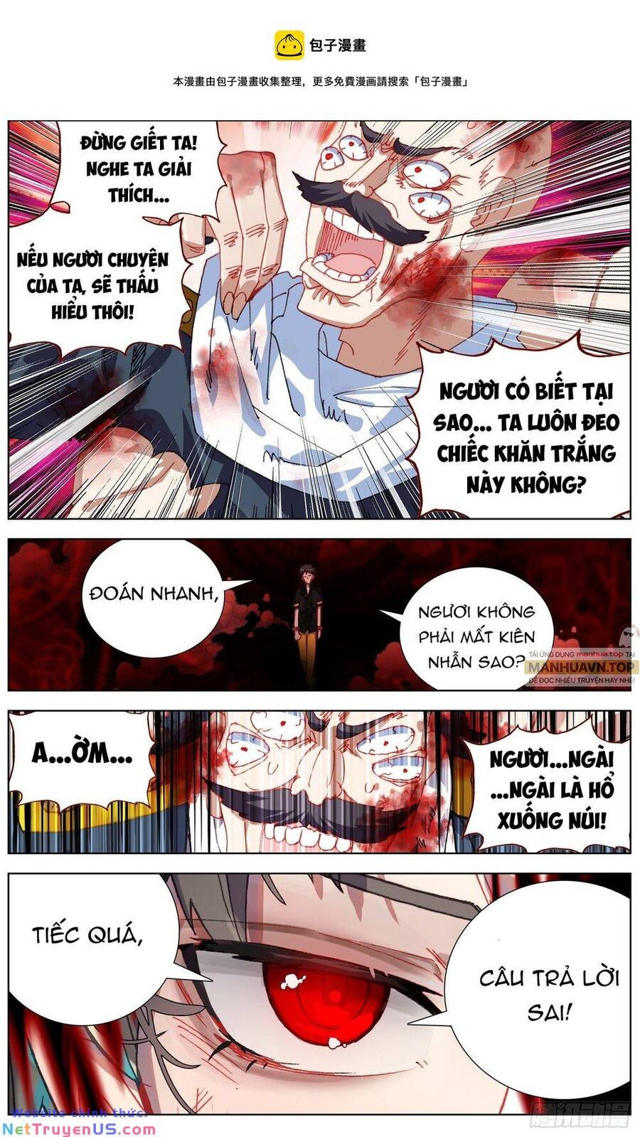 Dị Tộc Trùng Sinh Chapter 269 - Trang 13