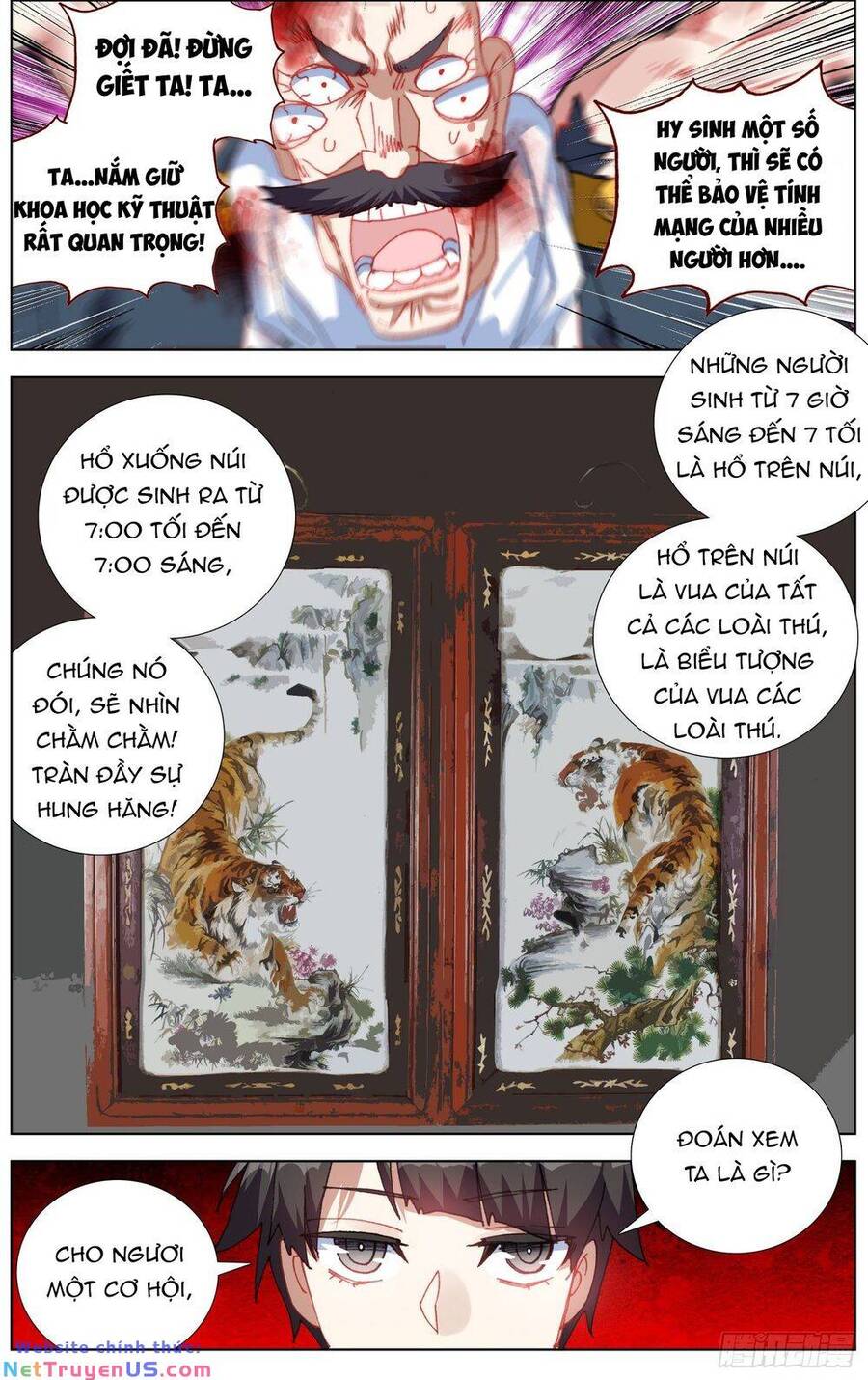 Dị Tộc Trùng Sinh Chapter 269 - Trang 12