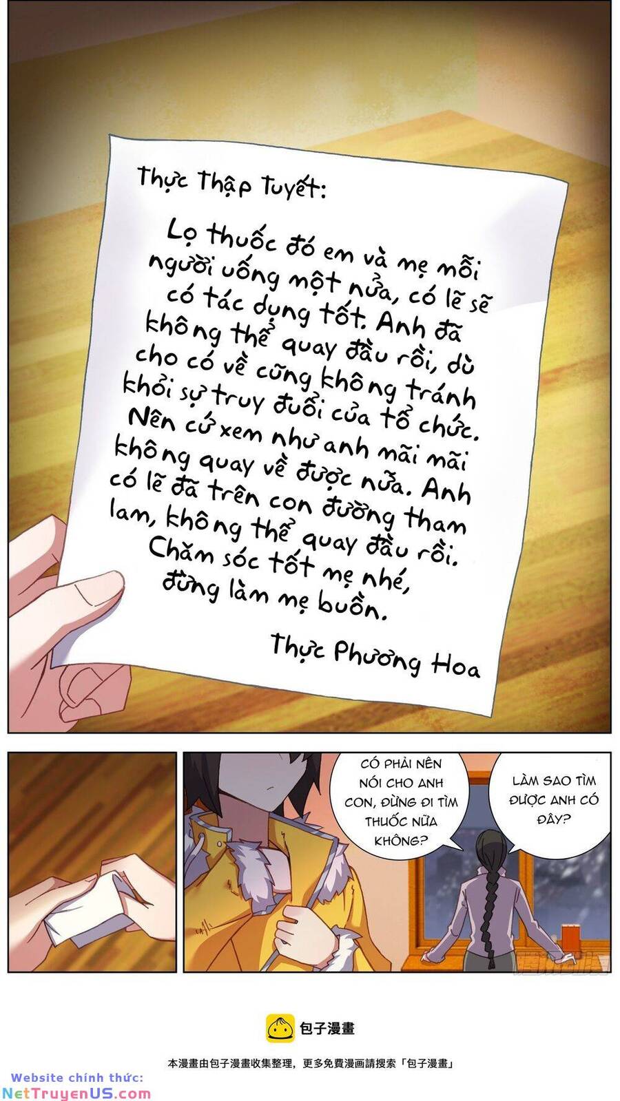 Dị Tộc Trùng Sinh Chapter 274 - Trang 14