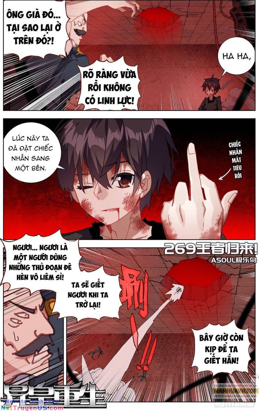 Dị Tộc Trùng Sinh Chapter 269 - Trang 3