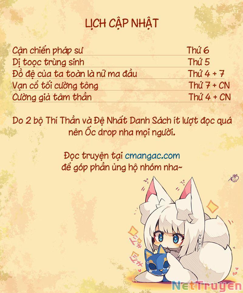 Dị Tộc Trùng Sinh Chapter 233 - Trang 0