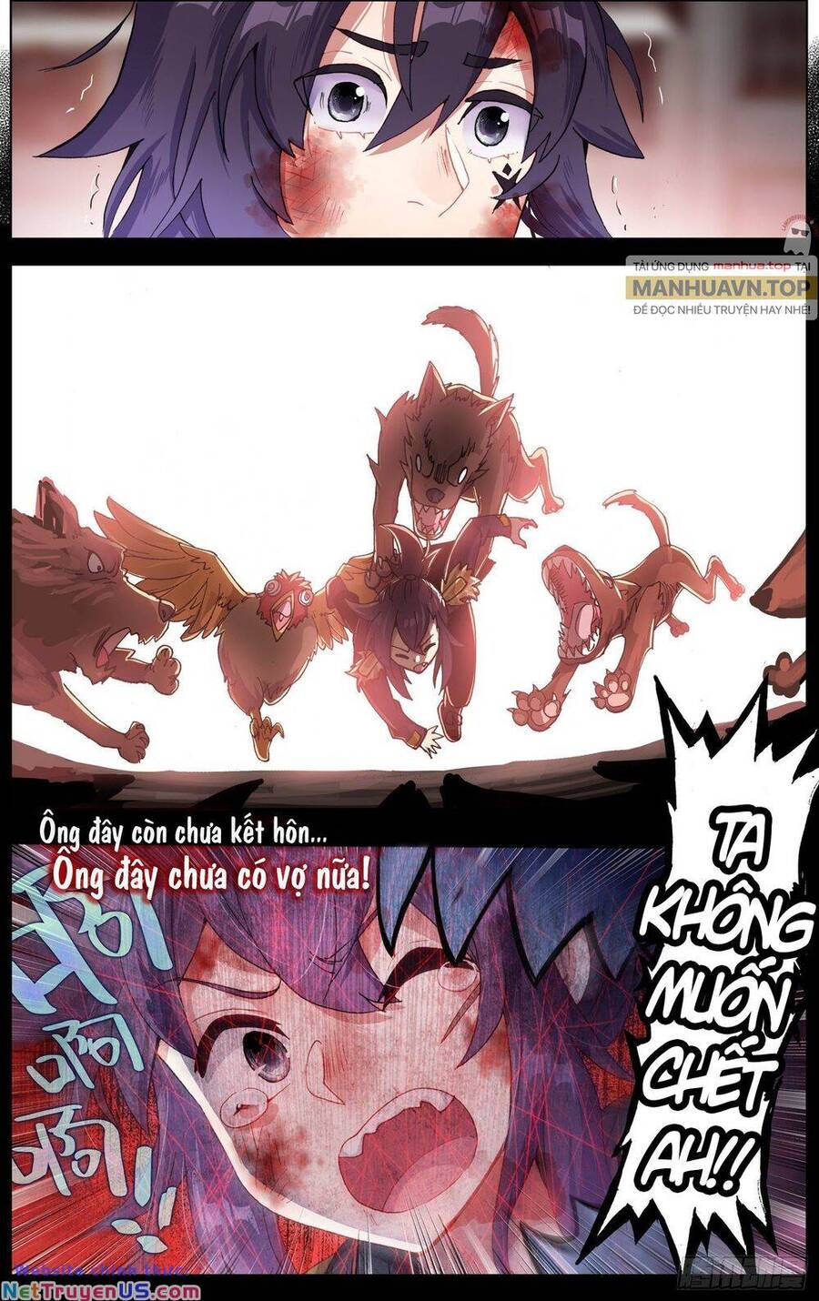 Dị Tộc Trùng Sinh Chapter 270 - Trang 5