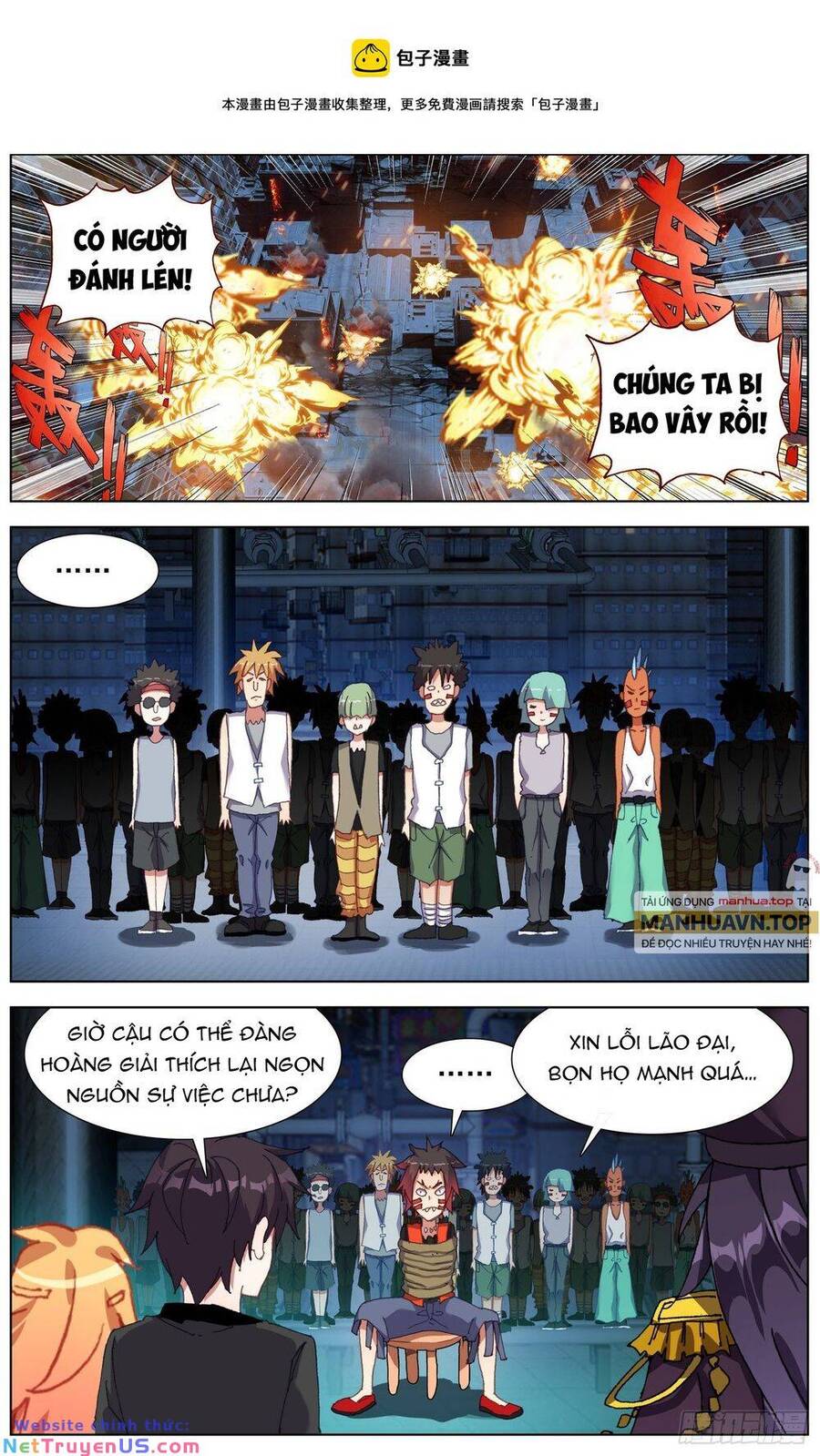 Dị Tộc Trùng Sinh Chapter 272 - Trang 6