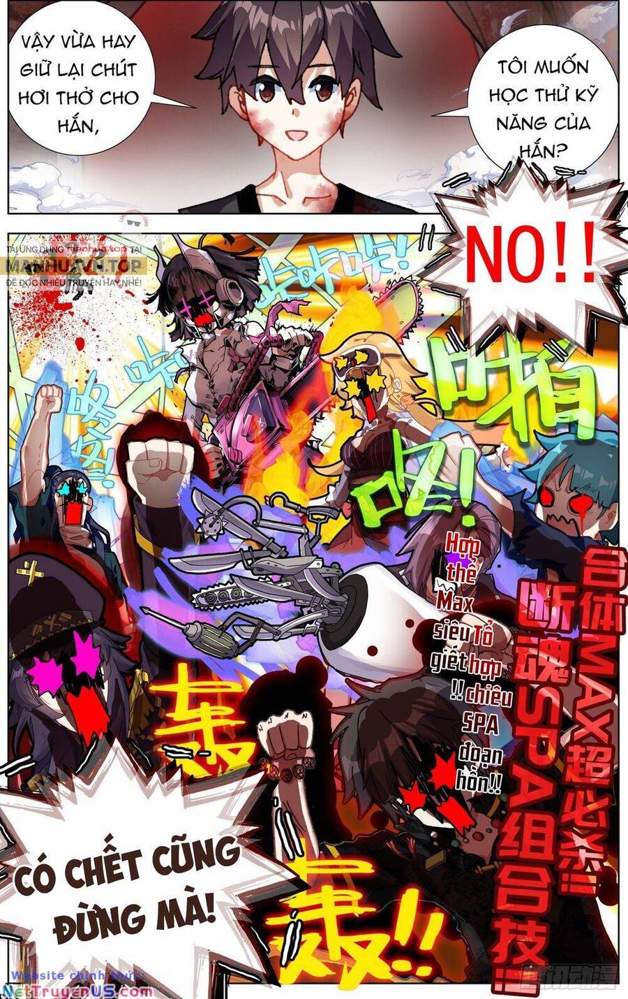 Dị Tộc Trùng Sinh Chapter 270 - Trang 17