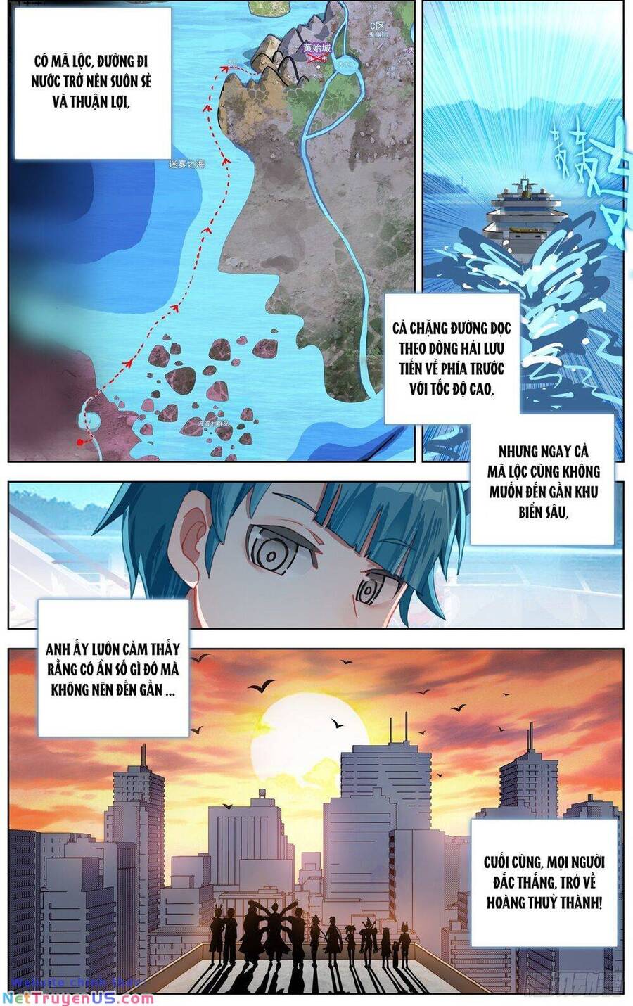 Dị Tộc Trùng Sinh Chapter 274 - Trang 8