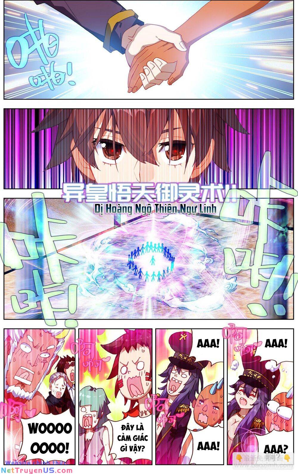 Dị Tộc Trùng Sinh Chapter 273 - Trang 4