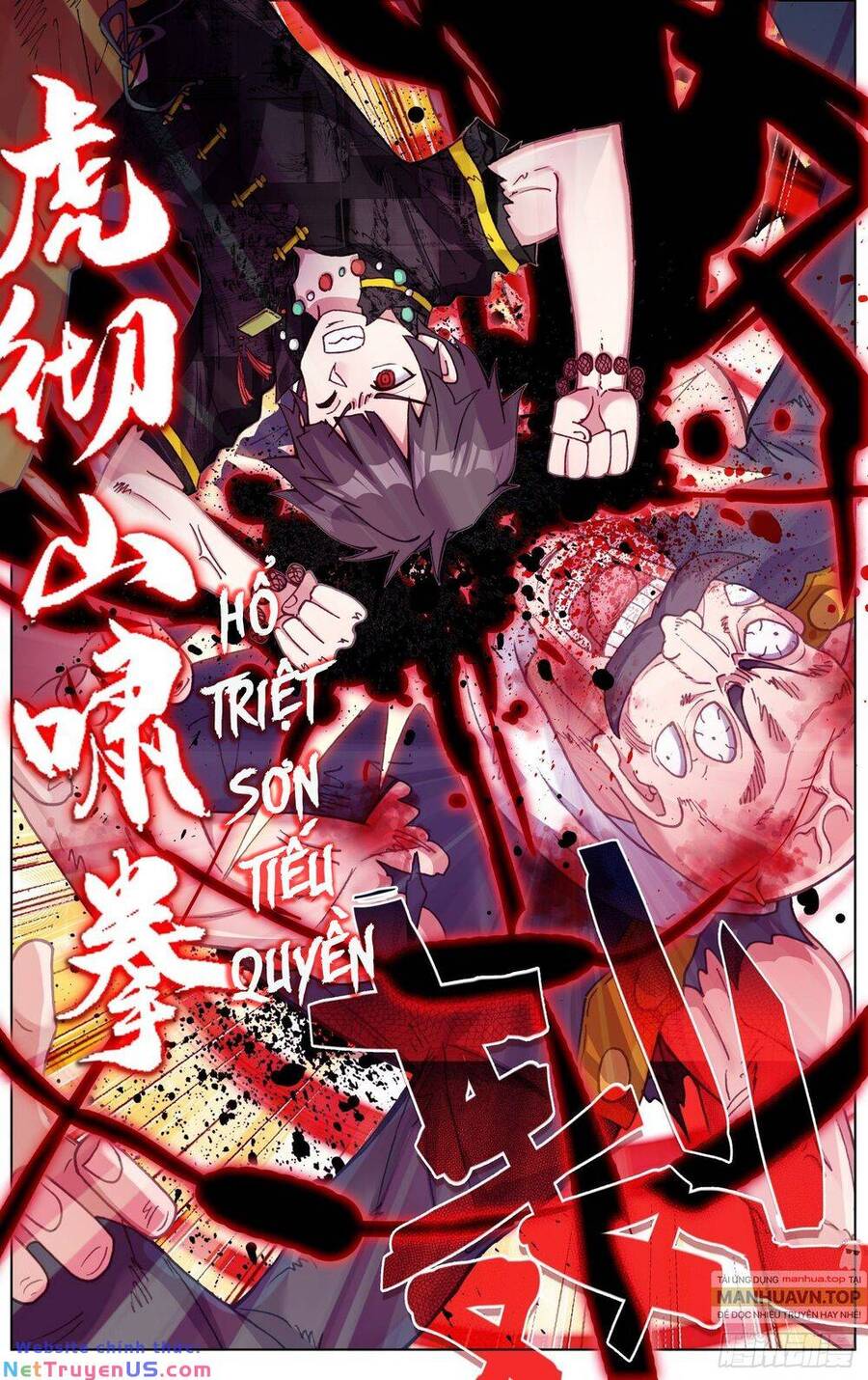 Dị Tộc Trùng Sinh Chapter 269 - Trang 15