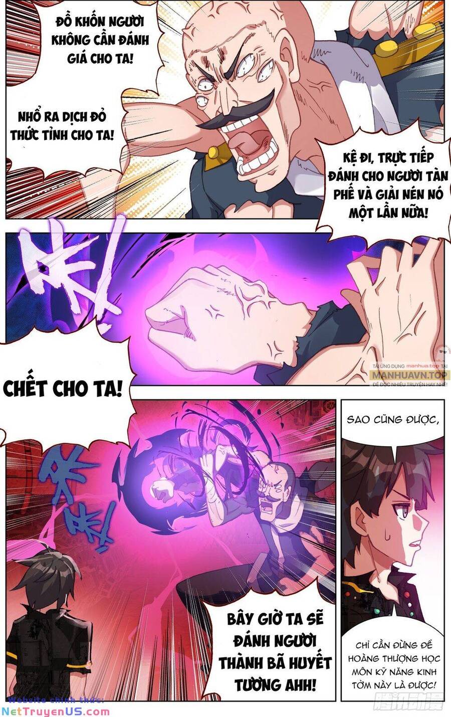 Dị Tộc Trùng Sinh Chapter 269 - Trang 7