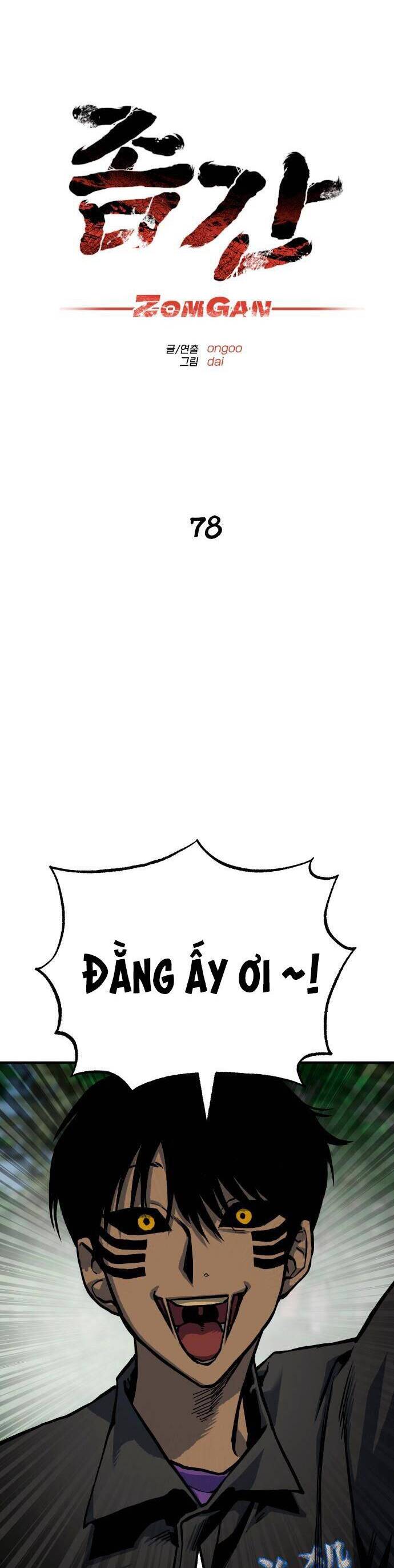 Người Thây Ma Chapter 78 - Trang 27