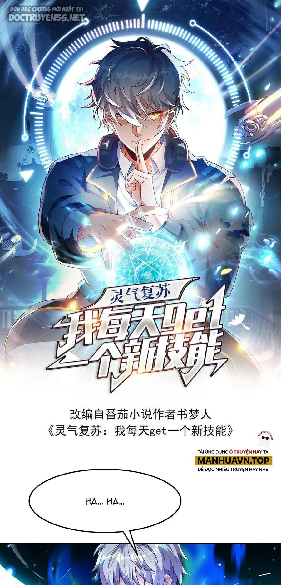 Linh Khí Khôi Phục: Ta Mỗi Ngày Thu Được Một Cái Kỹ Năng Mới Chapter 85 - Trang 0