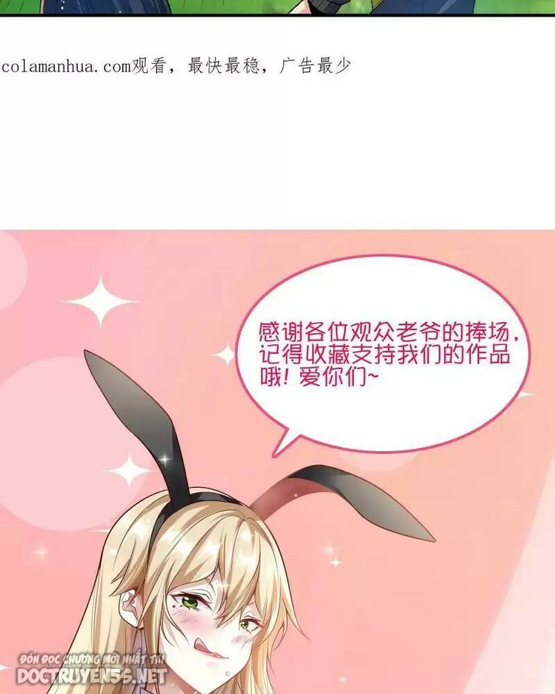 Linh Khí Khôi Phục: Ta Mỗi Ngày Thu Được Một Cái Kỹ Năng Mới Chapter 33 - Trang 32