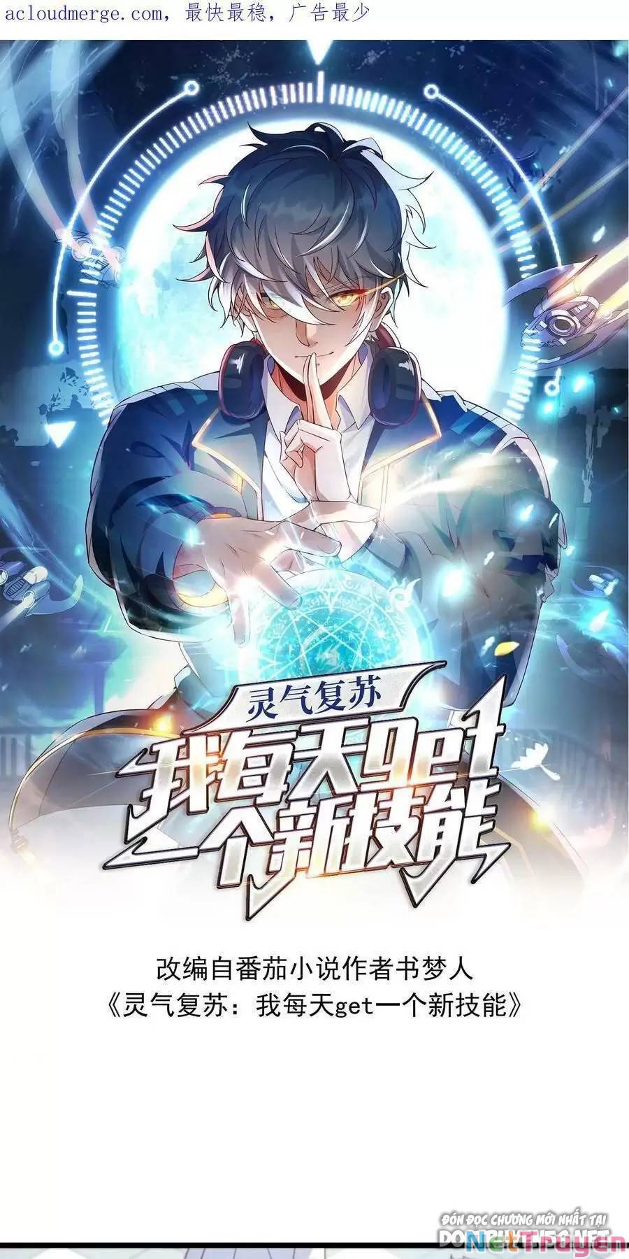 Linh Khí Khôi Phục: Ta Mỗi Ngày Thu Được Một Cái Kỹ Năng Mới Chapter 61 - Trang 0