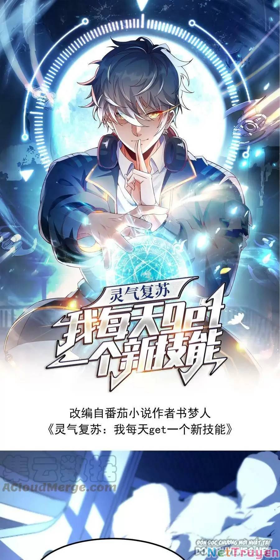 Linh Khí Khôi Phục: Ta Mỗi Ngày Thu Được Một Cái Kỹ Năng Mới Chapter 58 - Trang 0