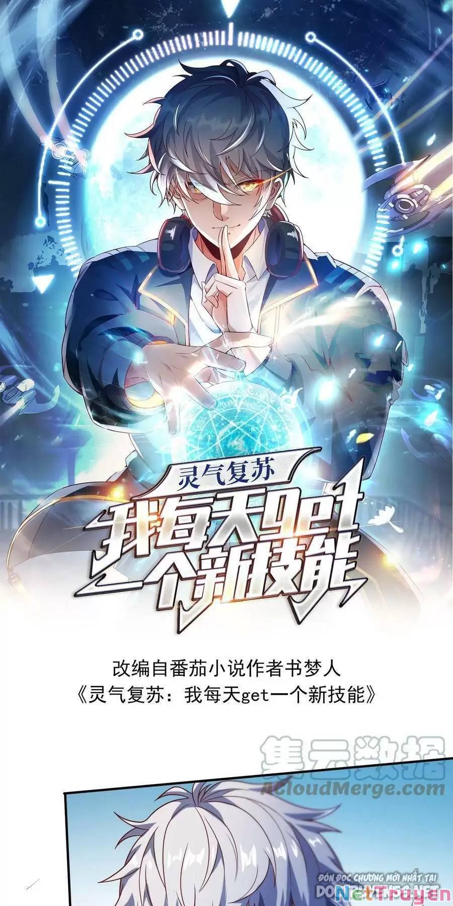 Linh Khí Khôi Phục: Ta Mỗi Ngày Thu Được Một Cái Kỹ Năng Mới Chapter 59 - Trang 0