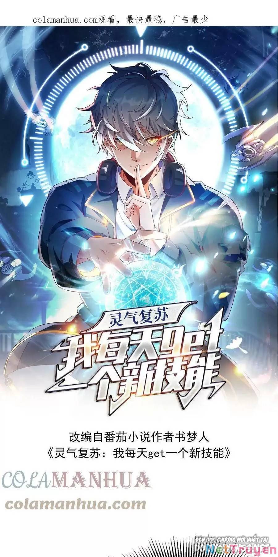 Linh Khí Khôi Phục: Ta Mỗi Ngày Thu Được Một Cái Kỹ Năng Mới Chapter 54 - Trang 0