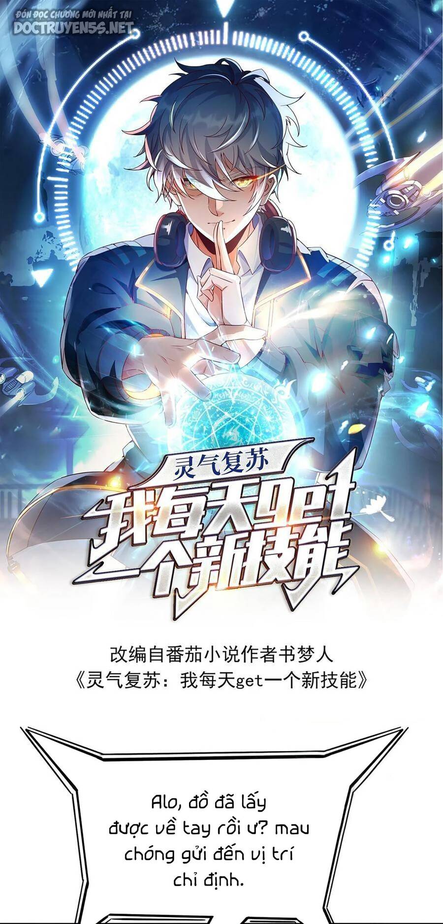 Linh Khí Khôi Phục: Ta Mỗi Ngày Thu Được Một Cái Kỹ Năng Mới Chapter 81 - Trang 0