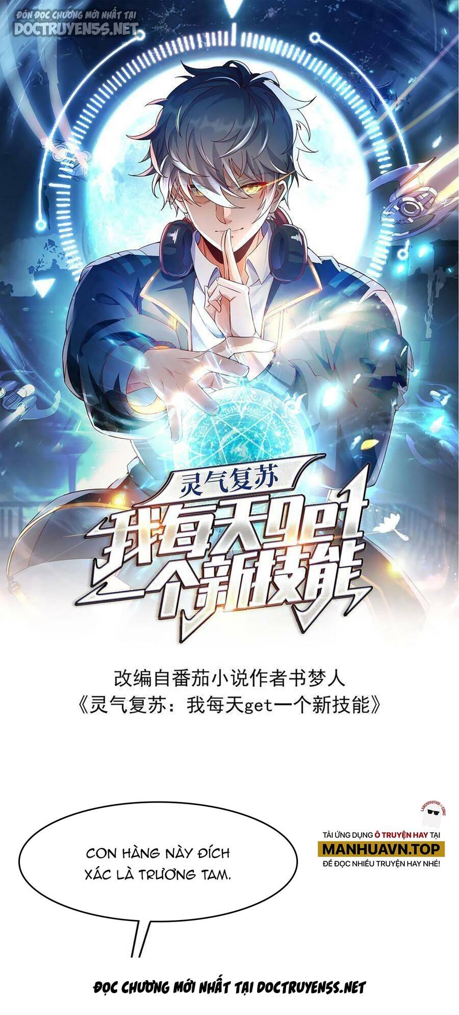 Linh Khí Khôi Phục: Ta Mỗi Ngày Thu Được Một Cái Kỹ Năng Mới Chapter 88 - Trang 0