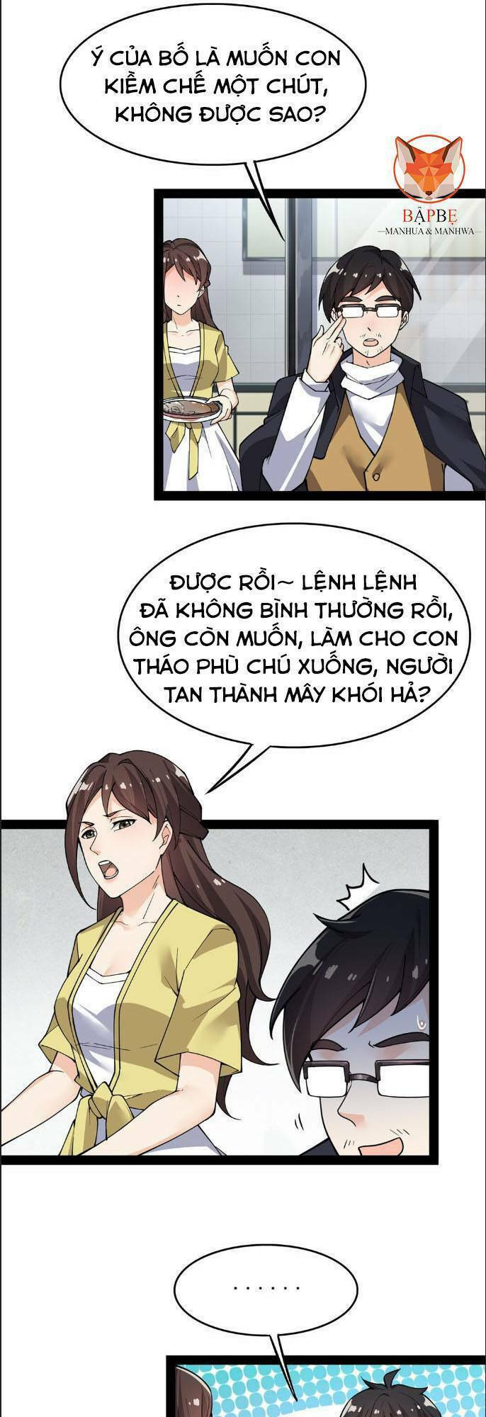 Nhật Ký Thường Ngày Của Tiên Vương Chapter 21 - Trang 7