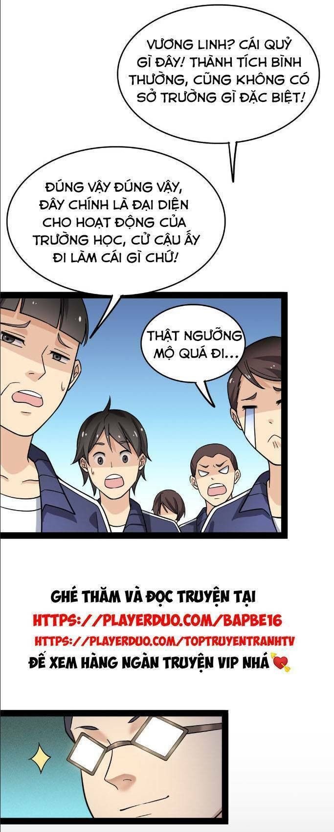 Nhật Ký Thường Ngày Của Tiên Vương Chapter 19 - Trang 11