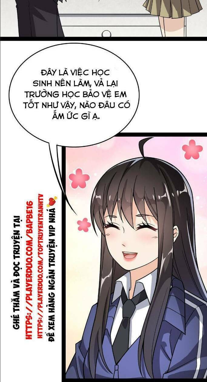 Nhật Ký Thường Ngày Của Tiên Vương Chapter 19 - Trang 8