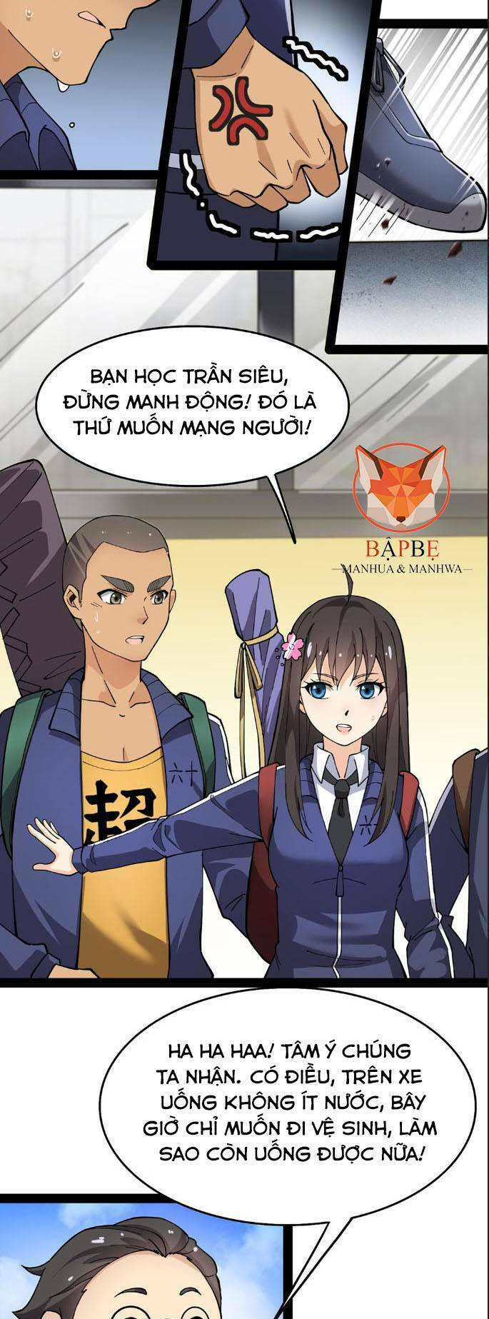 Nhật Ký Thường Ngày Của Tiên Vương Chapter 23 - Trang 11