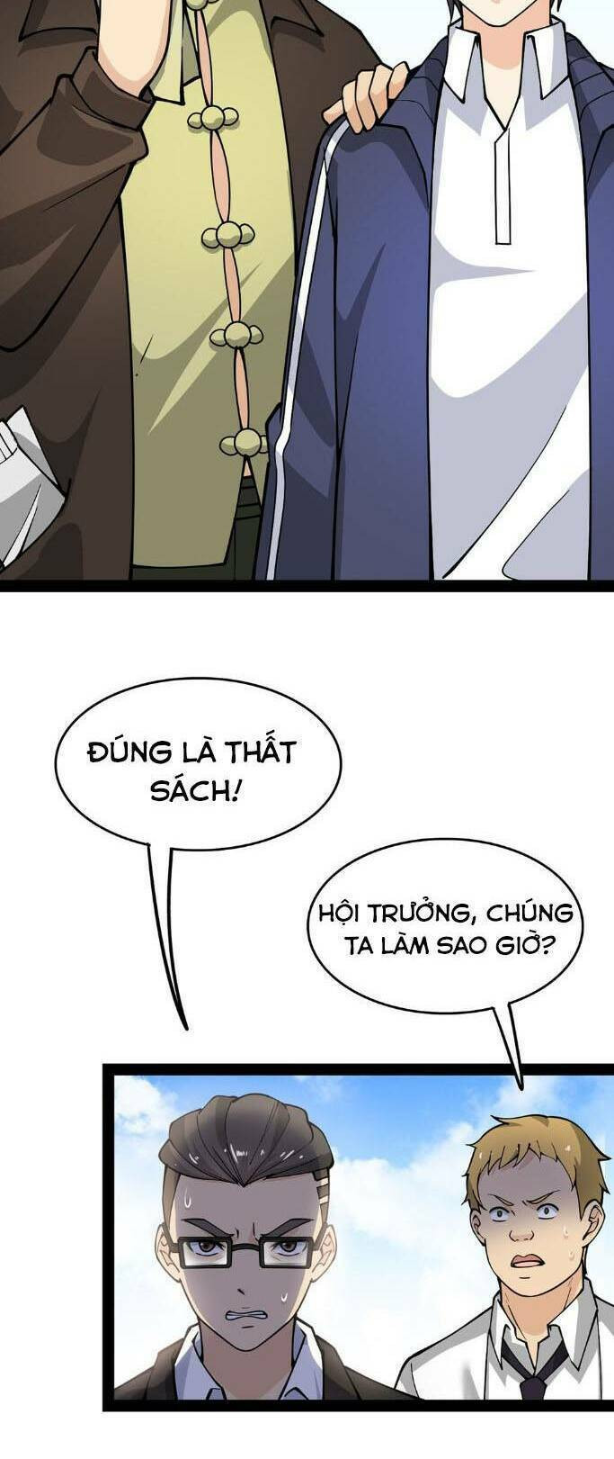 Nhật Ký Thường Ngày Của Tiên Vương Chapter 24 - Trang 6