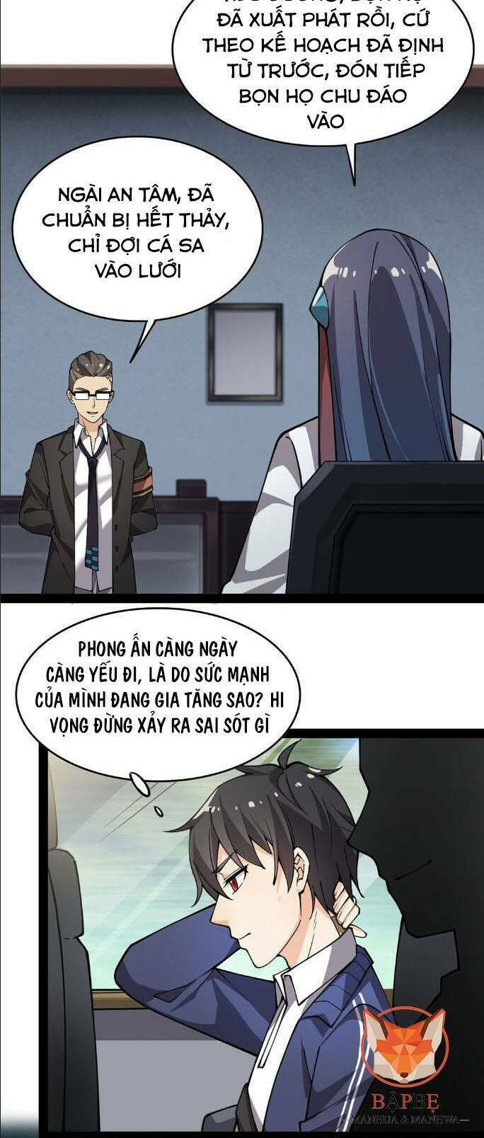 Nhật Ký Thường Ngày Của Tiên Vương Chapter 22 - Trang 12