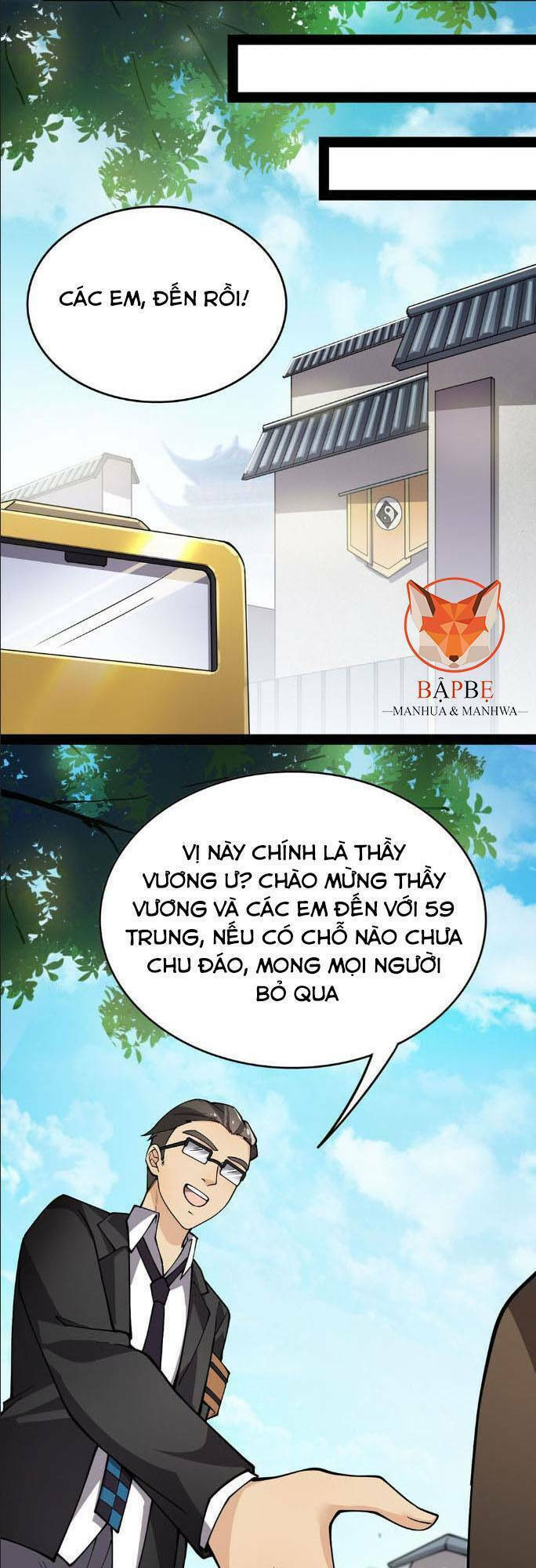 Nhật Ký Thường Ngày Của Tiên Vương Chapter 22 - Trang 13