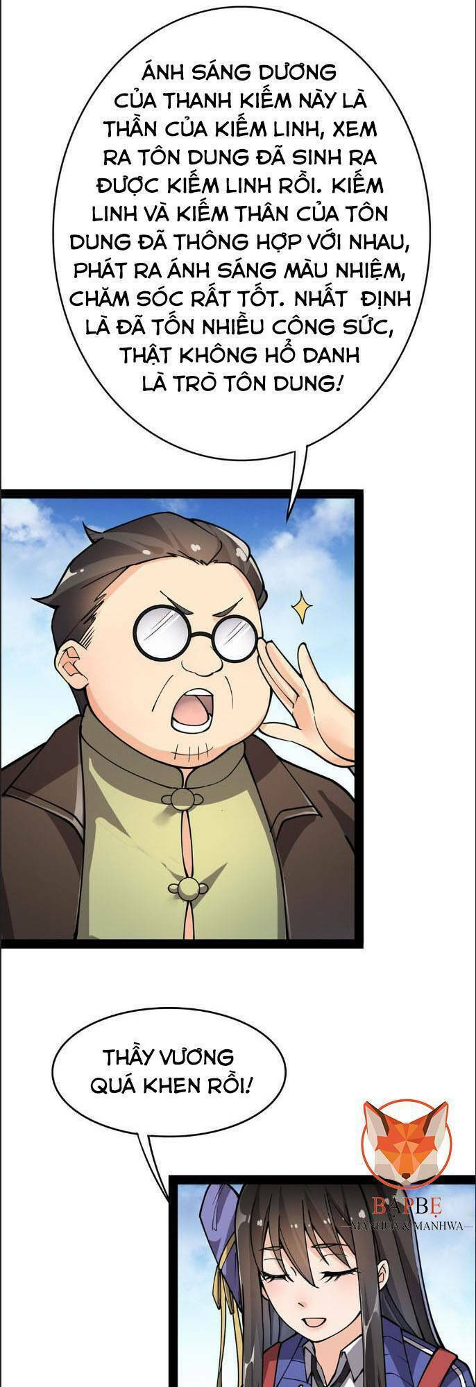 Nhật Ký Thường Ngày Của Tiên Vương Chapter 21 - Trang 21