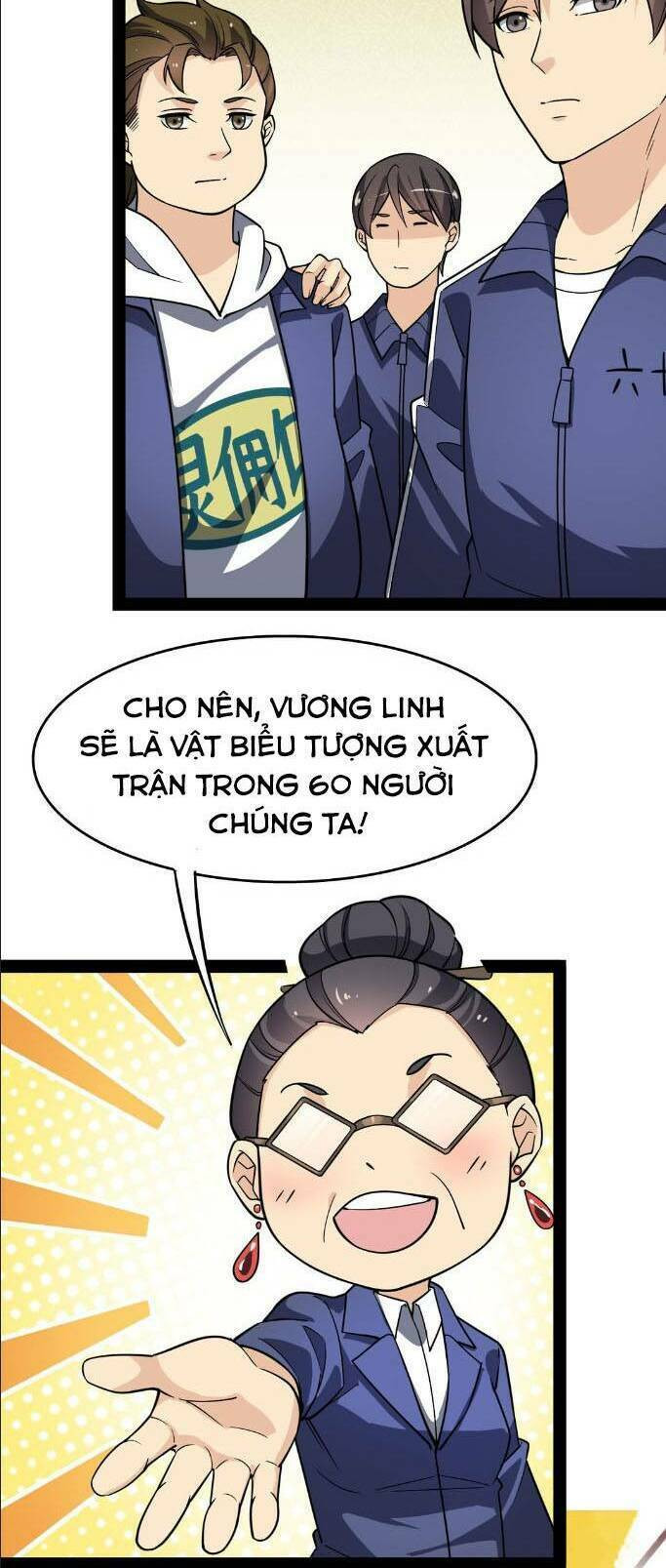 Nhật Ký Thường Ngày Của Tiên Vương Chapter 19 - Trang 14
