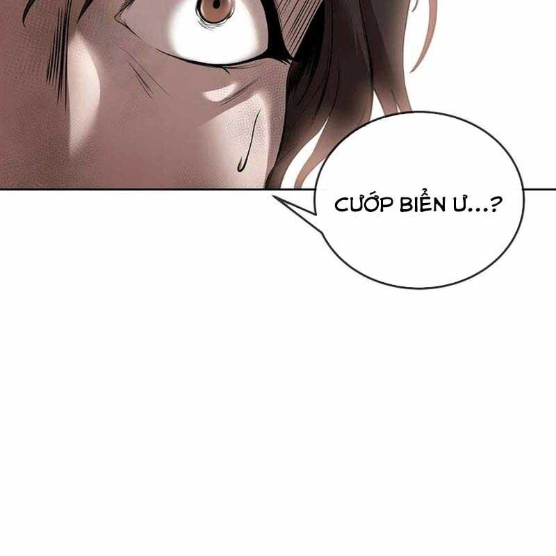 Hiện Thực Của Phim Ảnh Chapter 42 - Trang 3