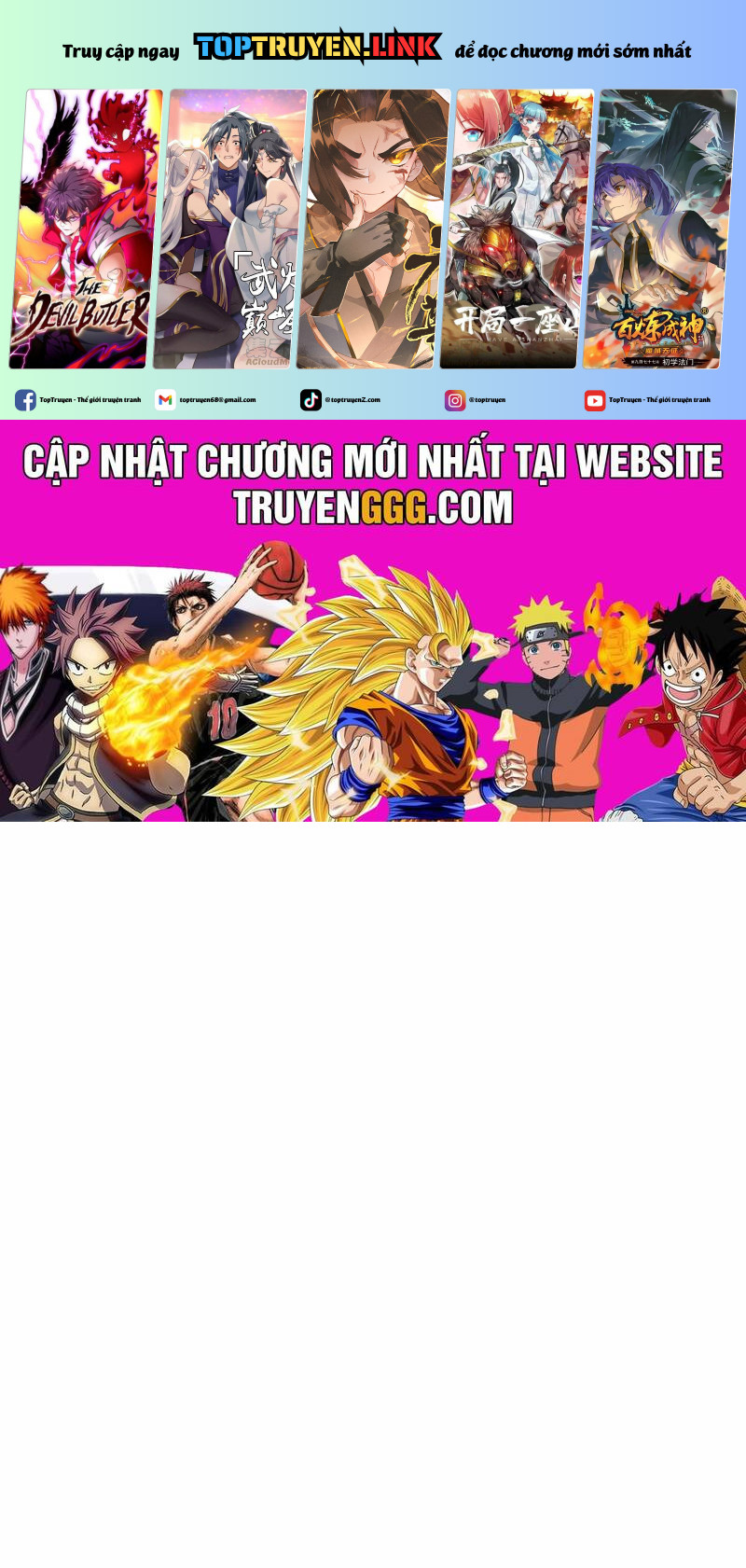 Hiện Thực Của Phim Ảnh Chapter 41 - Trang 0