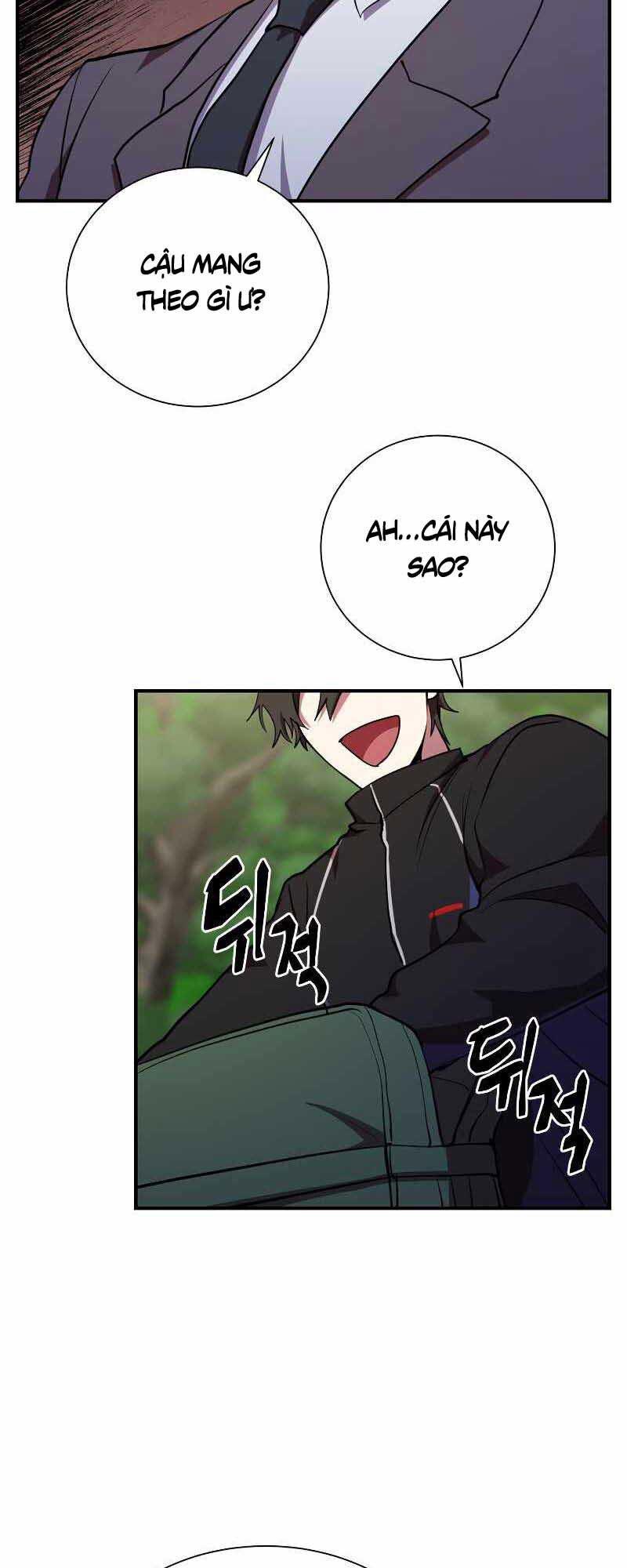 Giả Vờ Làm Kẻ Vô Dụng Ở Học Đường Chapter 30 - Trang 45