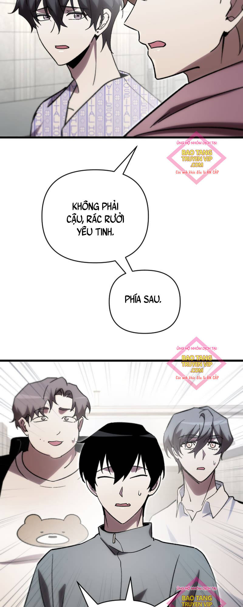 Giả Vờ Làm Kẻ Vô Dụng Ở Học Đường Chapter 78 - Trang 17