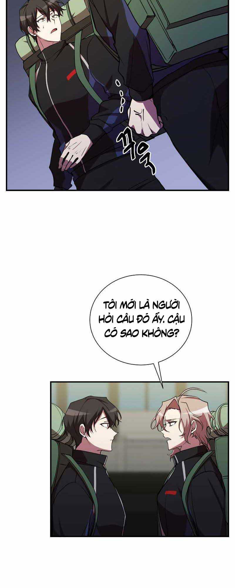 Giả Vờ Làm Kẻ Vô Dụng Ở Học Đường Chapter 30 - Trang 7