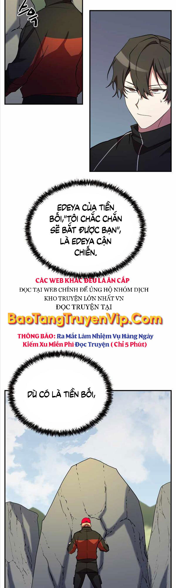 Giả Vờ Làm Kẻ Vô Dụng Ở Học Đường Chapter 32 - Trang 42