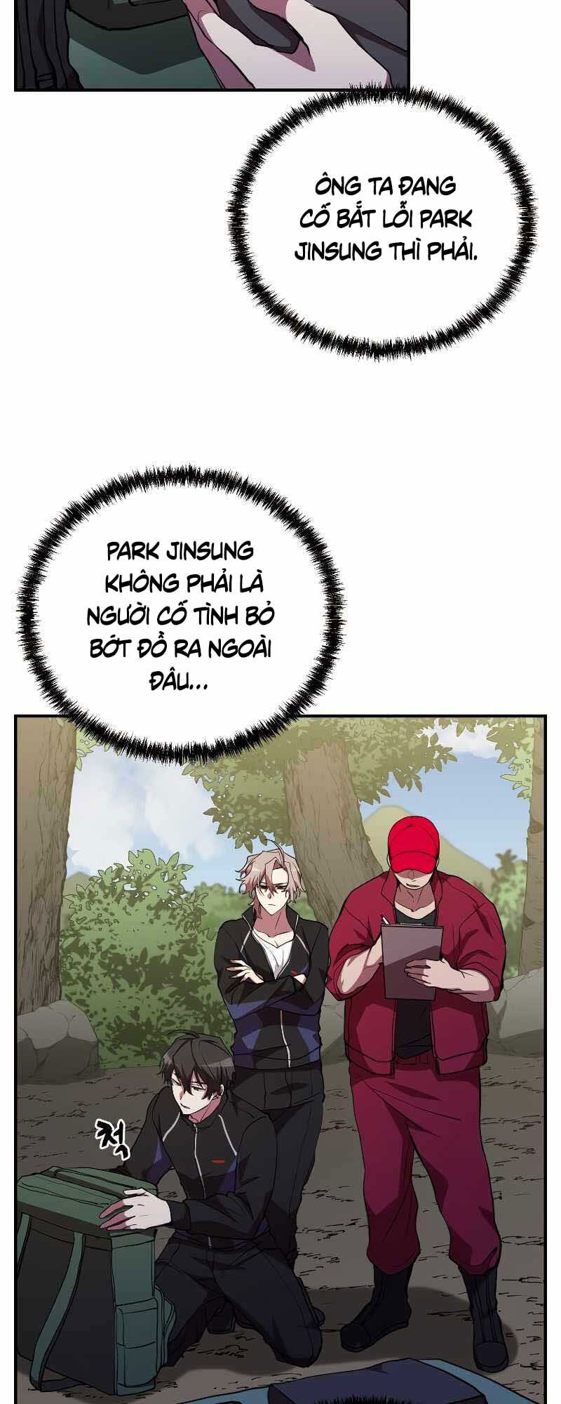 Giả Vờ Làm Kẻ Vô Dụng Ở Học Đường Chapter 30 - Trang 42