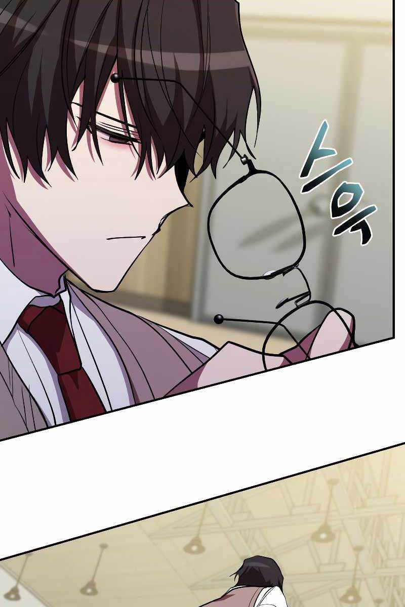 Giả Vờ Làm Kẻ Vô Dụng Ở Học Đường Chapter 28 - Trang 108