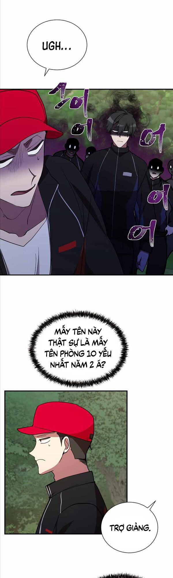 Giả Vờ Làm Kẻ Vô Dụng Ở Học Đường Chapter 32 - Trang 15