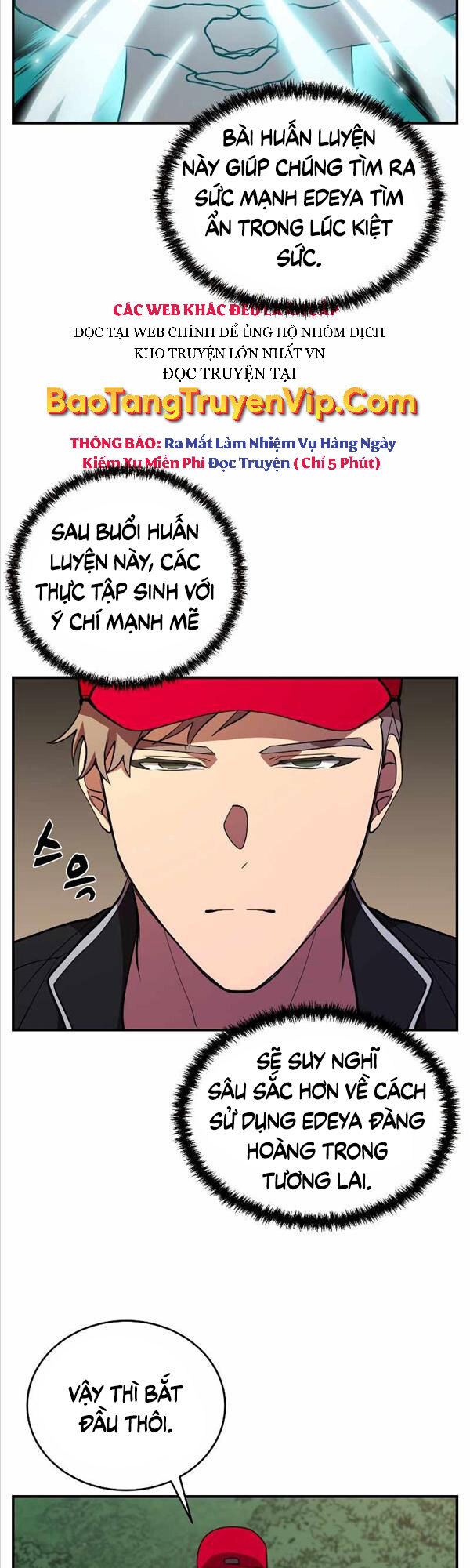 Giả Vờ Làm Kẻ Vô Dụng Ở Học Đường Chapter 32 - Trang 37