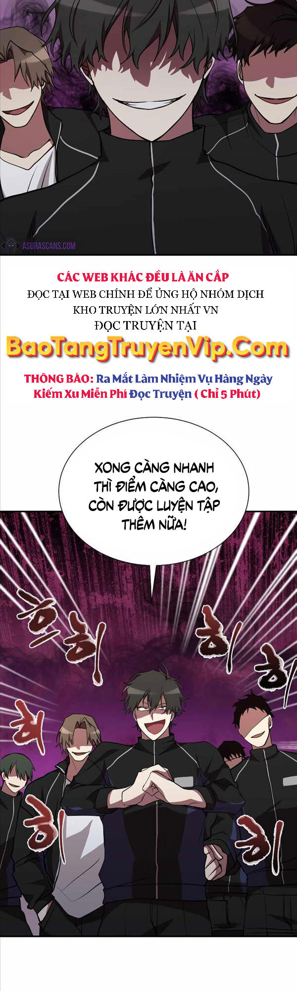 Giả Vờ Làm Kẻ Vô Dụng Ở Học Đường Chapter 32 - Trang 22