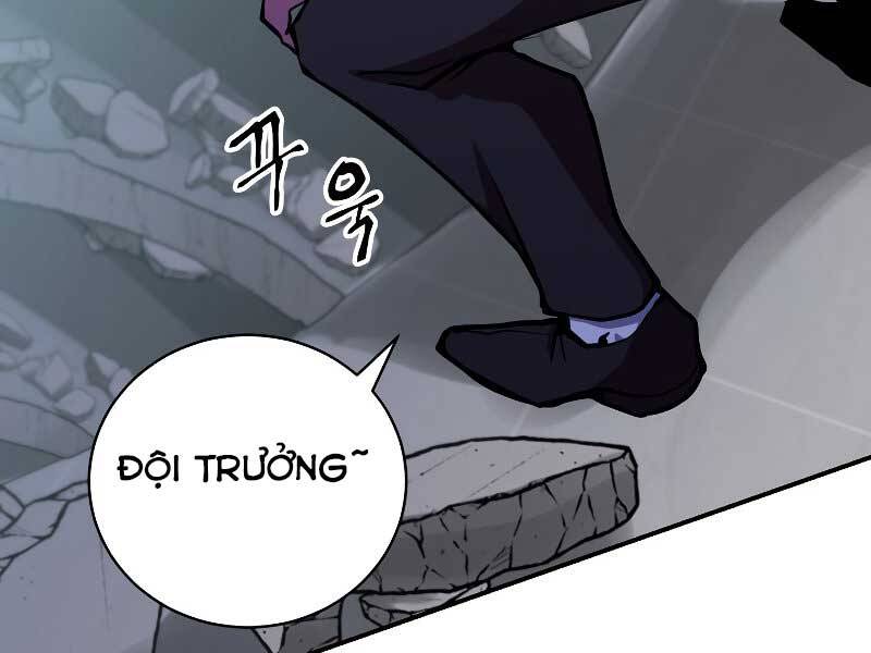 Giả Vờ Làm Kẻ Vô Dụng Ở Học Đường Chapter 23 - Trang 38