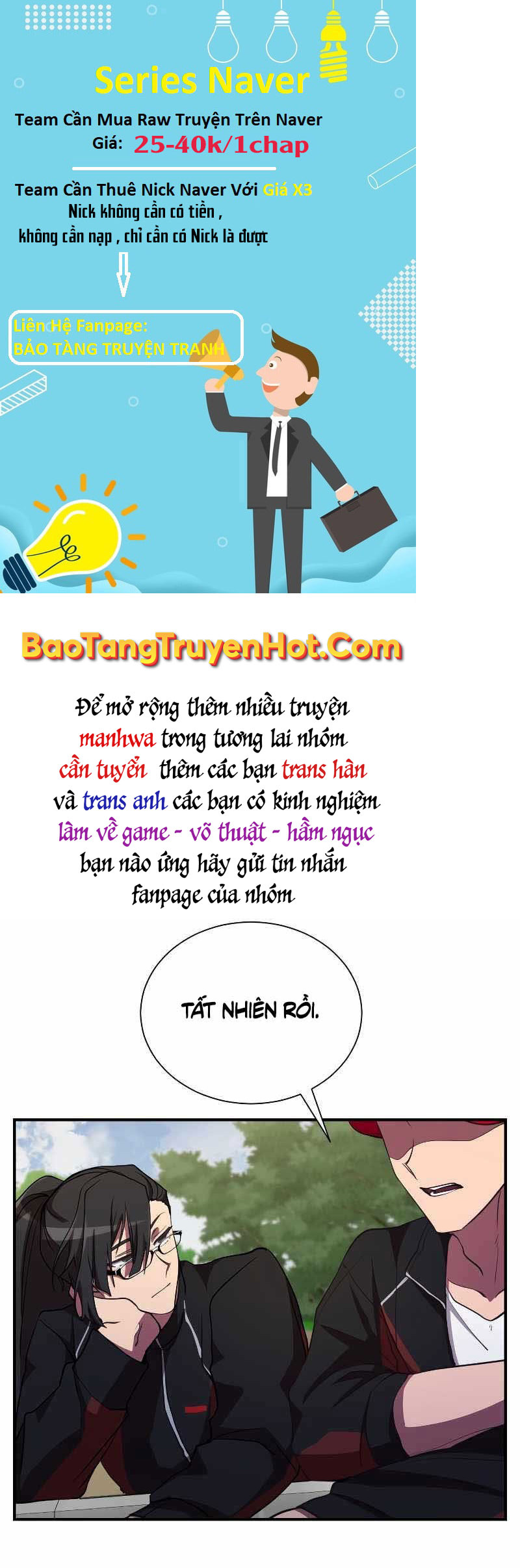 Giả Vờ Làm Kẻ Vô Dụng Ở Học Đường Chapter 30 - Trang 57