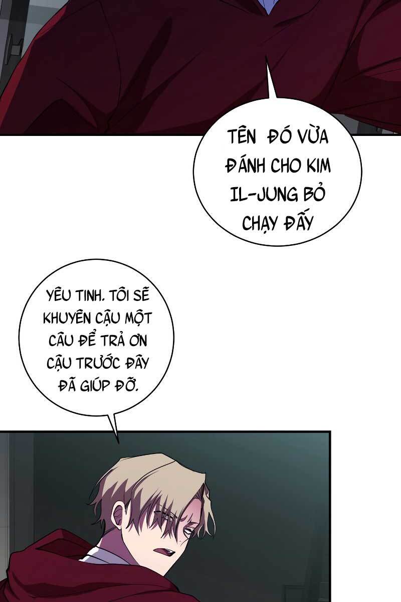 Giả Vờ Làm Kẻ Vô Dụng Ở Học Đường Chapter 25 - Trang 15