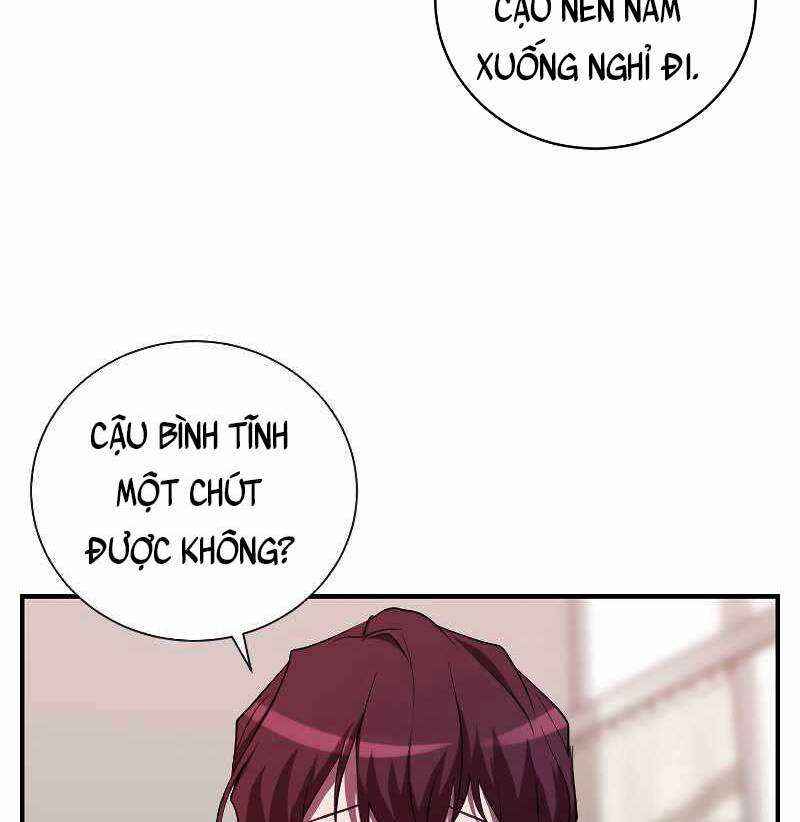 Giả Vờ Làm Kẻ Vô Dụng Ở Học Đường Chapter 27 - Trang 10
