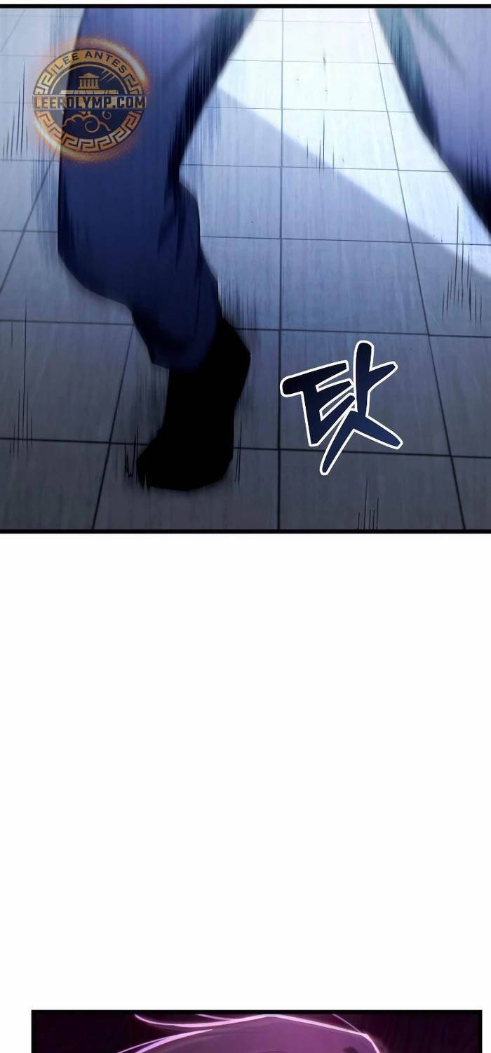 Giả Vờ Làm Kẻ Vô Dụng Ở Học Đường Chapter 73 - Trang 52