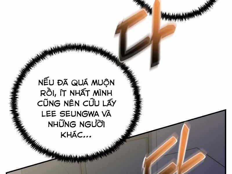 Giả Vờ Làm Kẻ Vô Dụng Ở Học Đường Chapter 24 - Trang 114