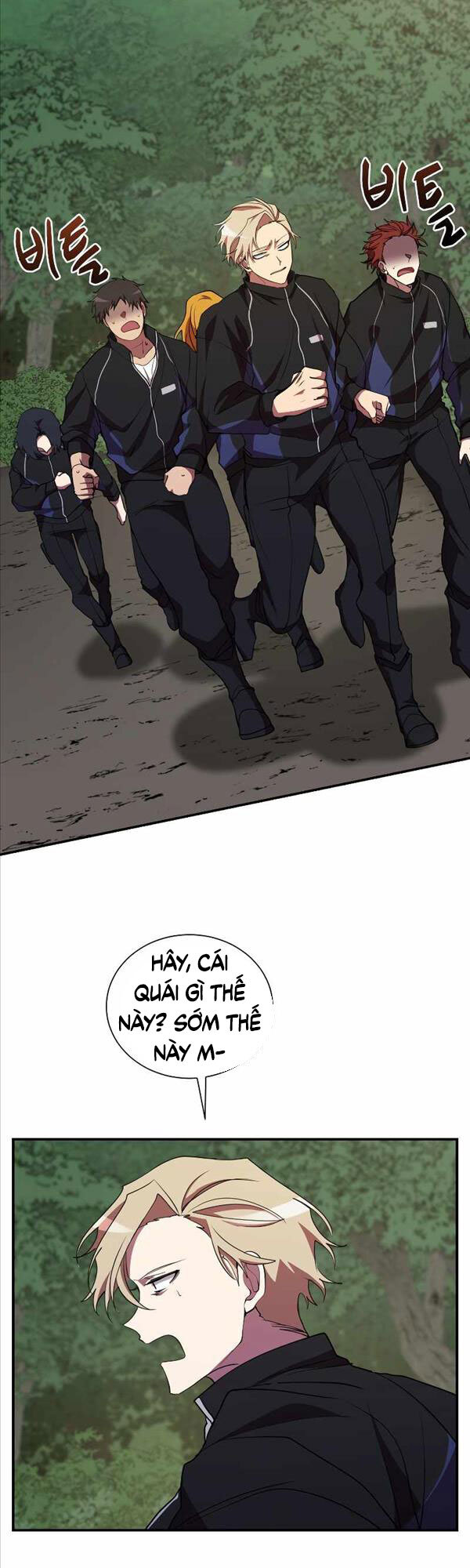 Giả Vờ Làm Kẻ Vô Dụng Ở Học Đường Chapter 32 - Trang 7