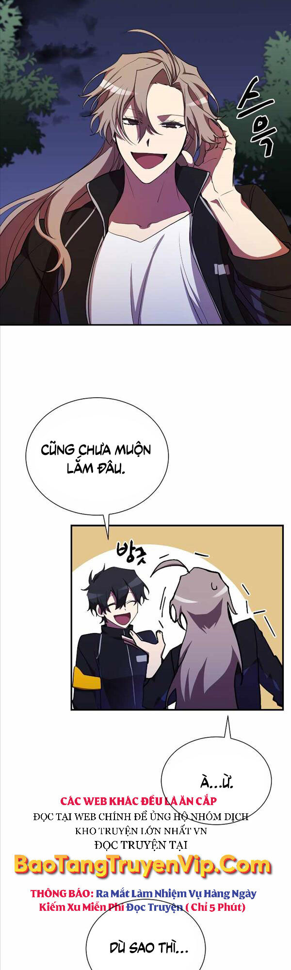 Giả Vờ Làm Kẻ Vô Dụng Ở Học Đường Chapter 32 - Trang 1