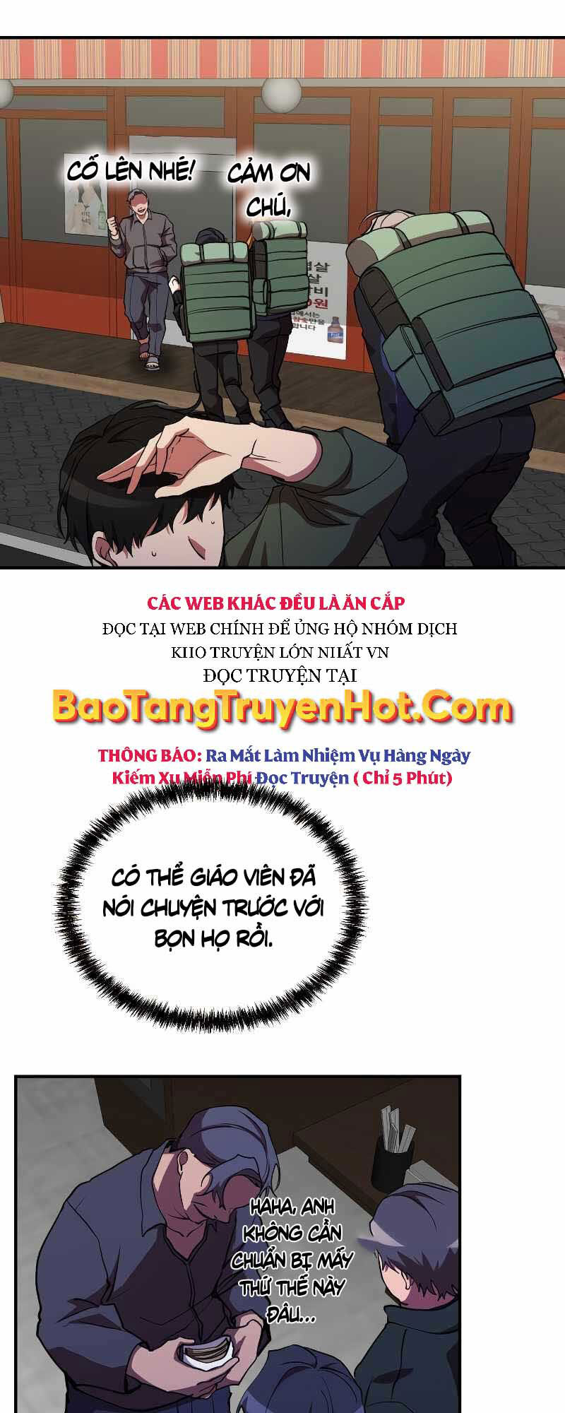 Giả Vờ Làm Kẻ Vô Dụng Ở Học Đường Chapter 30 - Trang 14